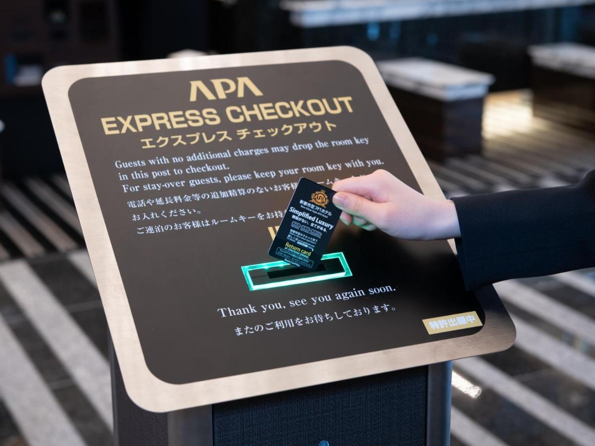 Hotel Apa Ueno Ekiminami Tokio