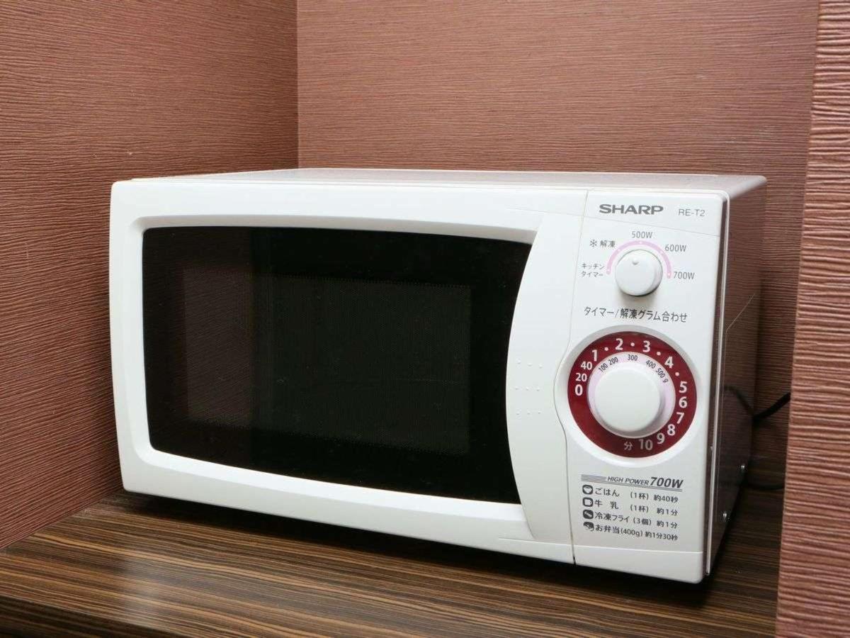 Hotel Apa Ueno Ekiminami Tokio