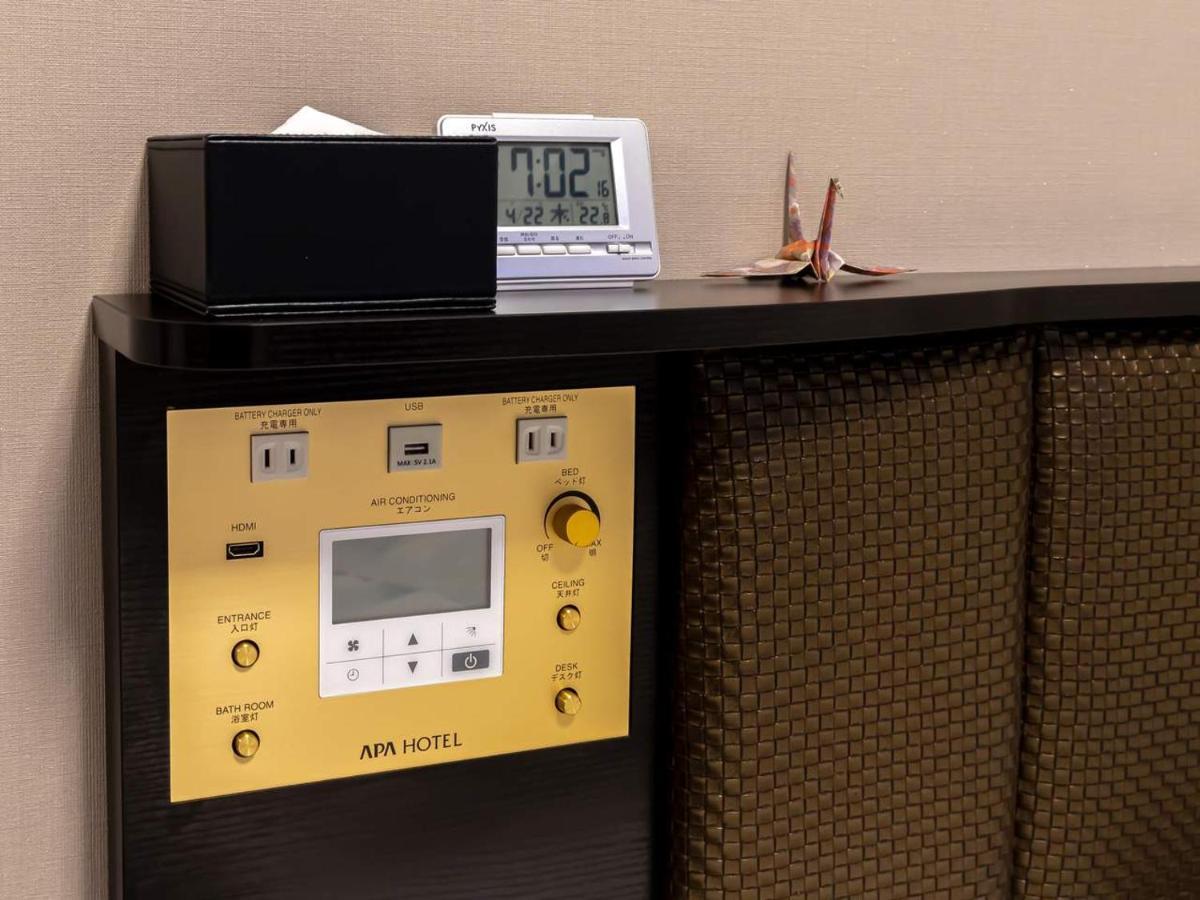Apa Ueno Ekiminami Hotel Tokio