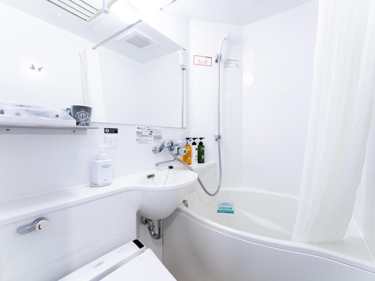 Hotel Apa Ueno Ekiminami Tokio